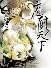 综艺免费观看 声音考古队