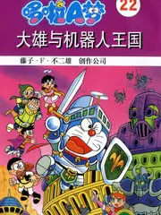 综艺免费观看 密室之外